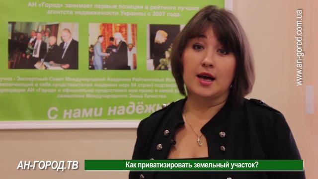 Искусство и Собственное Творение