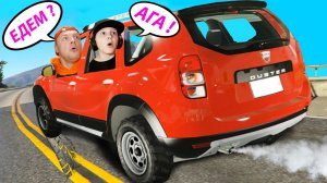 КАК Едет ДАСТЕР после ТЮНИНГА в GTA5 Перекрасили и Прокачали МАШИНУ