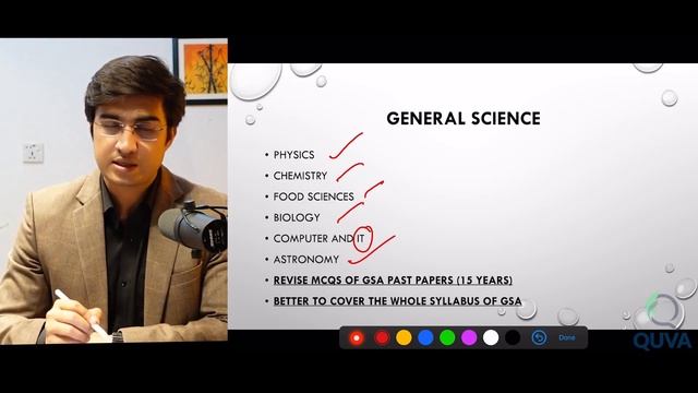 CSS Screening Test: Complete Guide for Preparation by Hashim Masood (PAS, 15th Position) смотреть онлайн