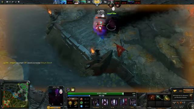 Dota 2 # 5 (1 против 4 ЗАТАШИЛ)(нет) смотреть онлайн