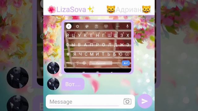 Хома.....Умер..... смотреть онлайн
