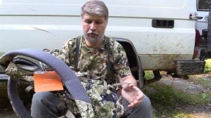 Рюкзак  Sitka APEX