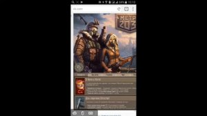 Как  Играть Метро 2033 Вк На Телефоне