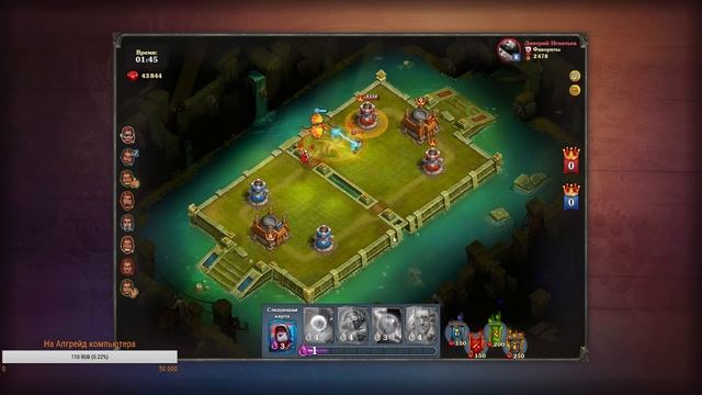 Прямая трансляция ВольгА Играем Королевский Замес! смотреть онлайн