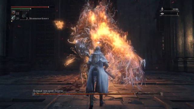 Прохождение Bloodborne The Old Hunters с моими гайдами #2 УНИЖЕНИЕ ОТ ОГНЕННОЙ ВОЛЧАРЫ смотреть онлайн
