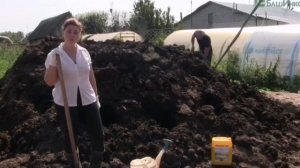 Инструкция применения микробиологического препарата Агробиз для ускорения разложения навоза и помета