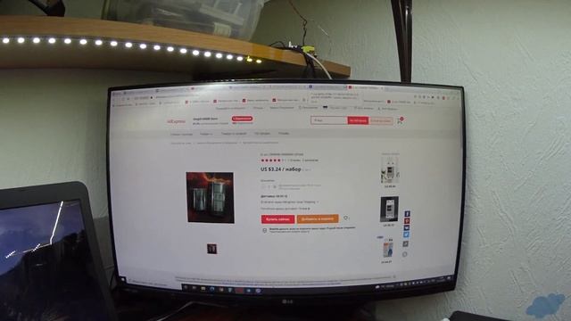 ТВ Skyworth серый экран