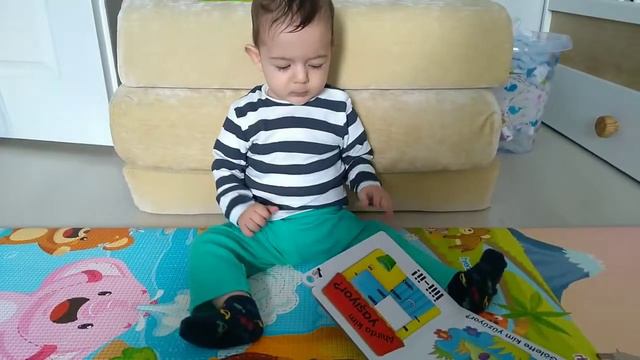 Bulut Yiğit ile Kitap Okuma Saati смотреть онлайн