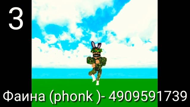 ???Фонк в Роблокс + коды :3??? смотреть онлайн