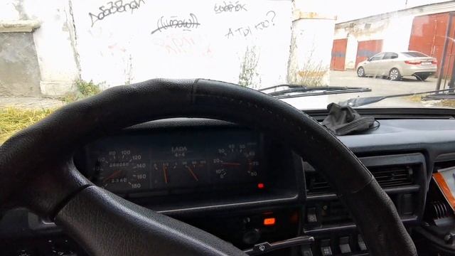 Крутейший обзор НИВЫ 2001года, по многочисленным просьбам Азидаля?? смотреть онлайн