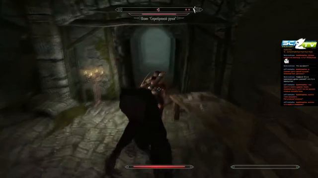 Skyrim посиделки 3 - легендарная сложность смотреть онлайн