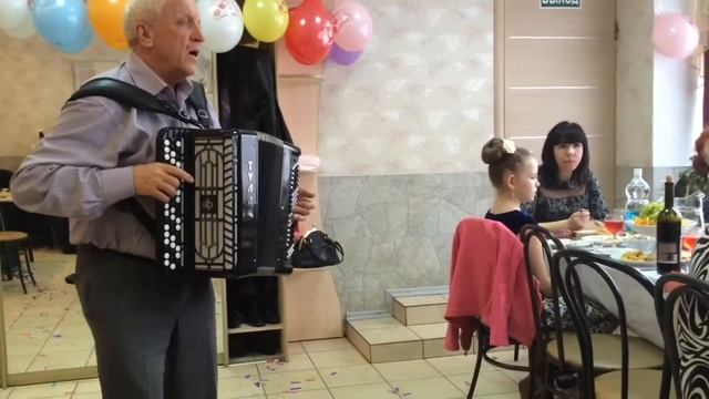Кафе Уют. Юбилей. смотреть онлайн