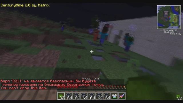 Minecraft Ультиматки ! Раздача на говнопроекте! centurymine дюп смотреть онлайн