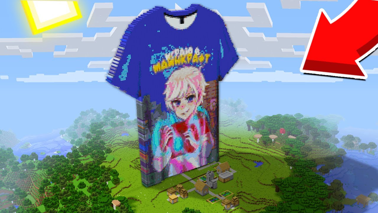 ЖИТЕЛИ ПОДАРИЛИ МНЕ ОГРОМНЫЙ МЕРЧ В МАЙНКРАФТ Топовский Minecraft смотреть онлайн