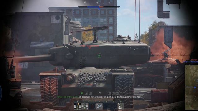 Donate warrior #warthunder смотреть онлайн