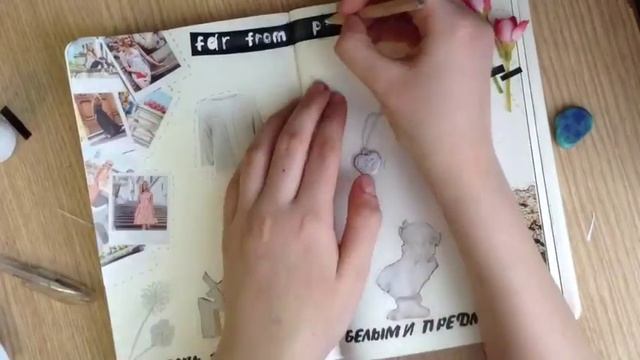 WTJ #6//wreck this journal//заставь эту страницу белыми предметами смотреть онлайн