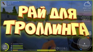 Впервые на Волхове • Русская рыбалка 4 • Ловля троллингом для новичка