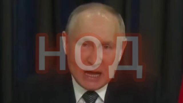 Путин: Без суверенной, сильной России никакой прочный, стабильный миропорядок невозможен. смотреть онлайн