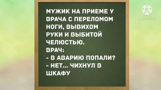 - Что делать, если мой Петька начнёт ходить на лево? Прикольные анекдоты дня! смотреть онлайн