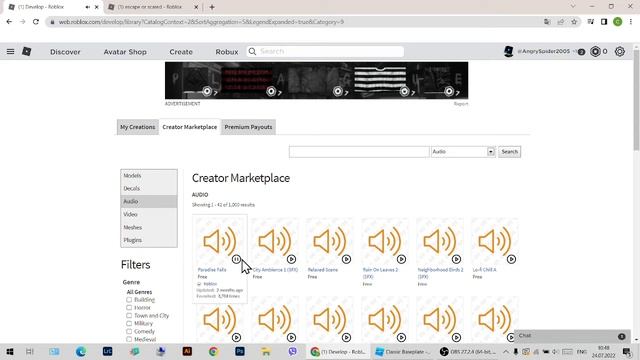Урок №3: Как добавить музыку в игру в Roblox Studio. смотреть онлайн
