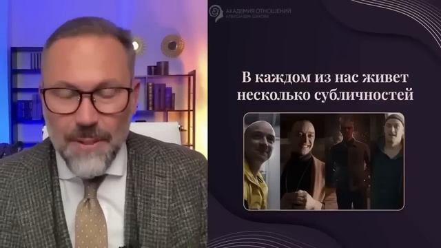 Vebinar__kak_stat_cennoi3_dlya_muzhchiny_____den_1