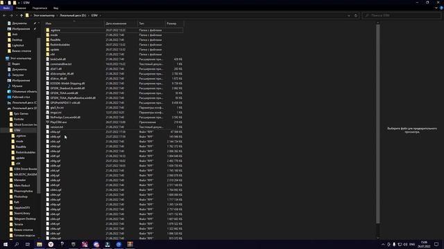 СПОСОБ КАК ЗАЙТИ НА MAJESTIC RP l ФИКС ОБНОВЛЕНИЕ ГТА l ГАЙД ПО УСТАНОВКЕ смотреть онлайн