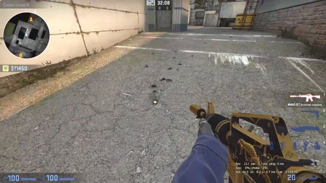 ПОДРОБНЫЕ ГАЙДЫ CS:GO: Защита плэнта А на карте de_cache. by trix смотреть онлайн