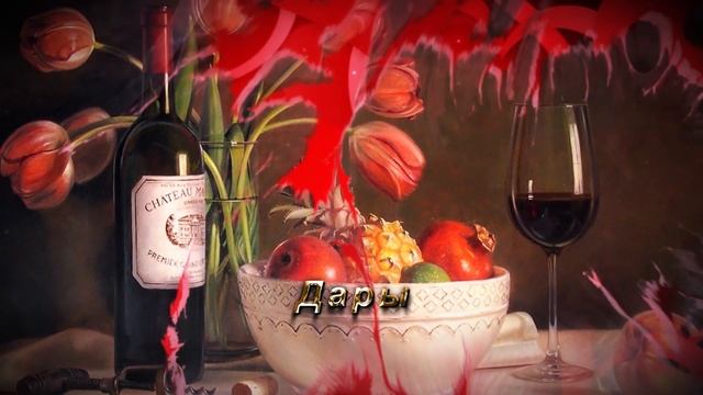 Мастерство в Дизайне