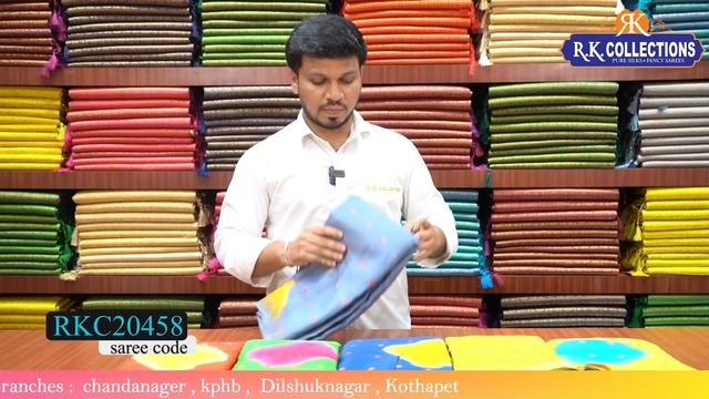 Latest Jute Bandhini Sarees I Wholesale Store I@Rkcollectionssarees смотреть онлайн