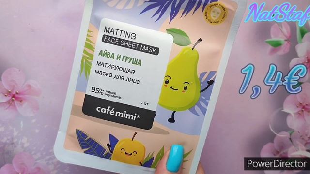 Патчи. Маски Сыворотки. Обзор TrendyBox смотреть онлайн