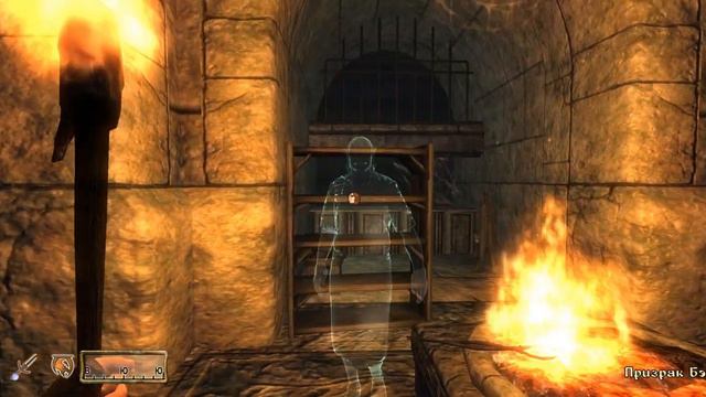 The Elder Scrolls IV: Oblivion #154  - Призраки Вайтарна