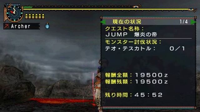 G JUMP Teo Stone Hog part 1/3 смотреть онлайн