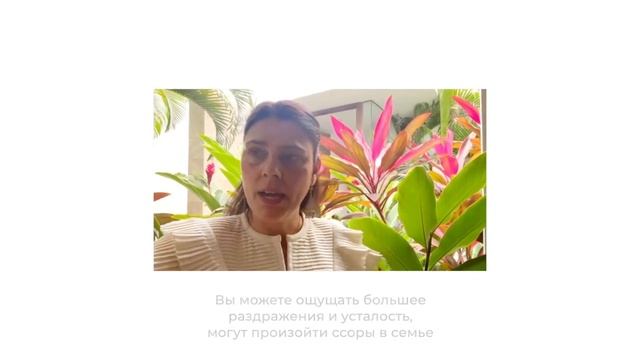 22.02.22 Онлайн медитация «Раскрыть внутреннюю благодать» за благотворительное пожертвование смотреть онлайн