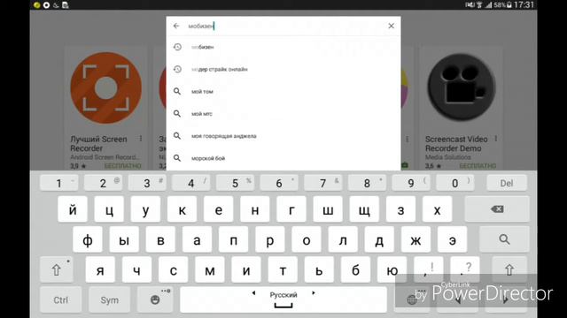 Топ 3 програмы с которых можно снимать без root прав смотреть онлайн