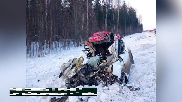 Смертельное ДТП 10.02.2021 смотреть онлайн
