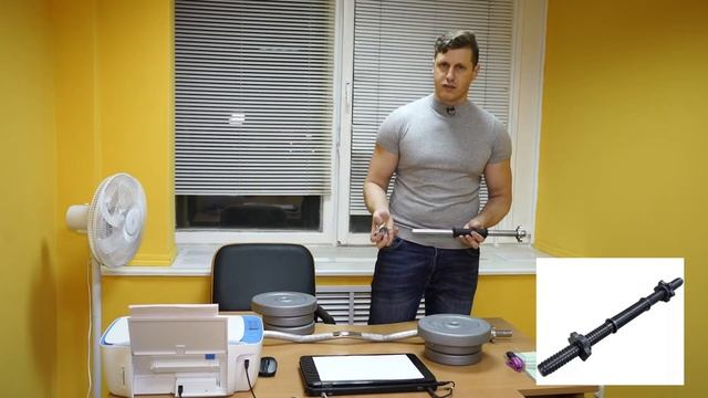 КАК ВЫБРАТЬ НЕДОРОГИЕ ТРЕНАЖЕРЫ ДЛЯ ДОМА / ГАНТЕЛИ, ШТАНГИ ДЛЯ ЗАНЯТИЯ СПОРТОМ смотреть онлайн