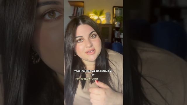 Как пережить увольнение?#психология#психологмосква#психологический#психологонлайн#увольнение смотреть онлайн