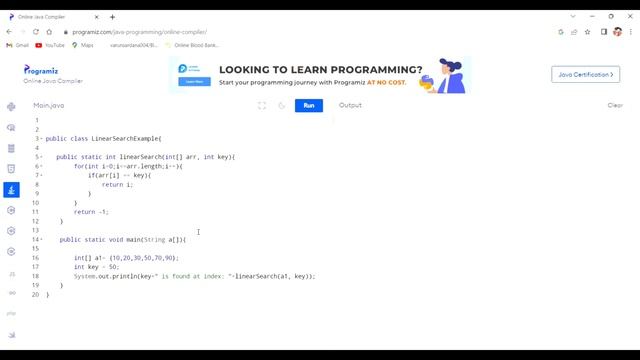 Linear search in java смотреть онлайн