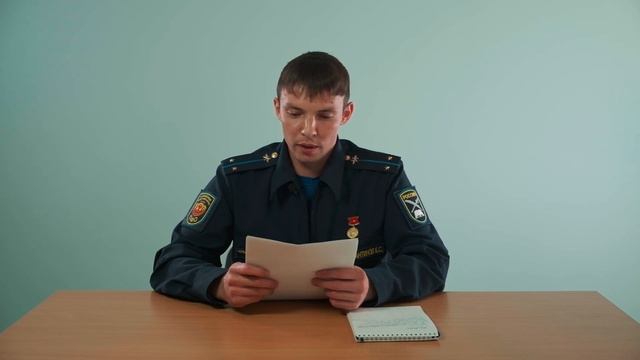 БОЕВОЙ ПУТЬ 139 СТРЕЛКОВОЙ ДИВИЗИИ смотреть онлайн