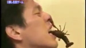 Китайские игры