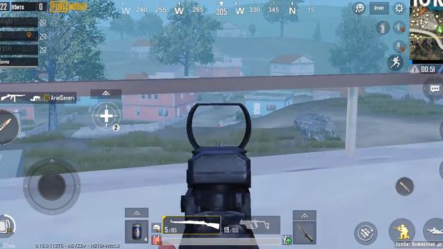 Pubg Mobile/Эво-зона/Третье лицо/Зомбы: Выживание до рассвета 2/TOP 2 смотреть онлайн