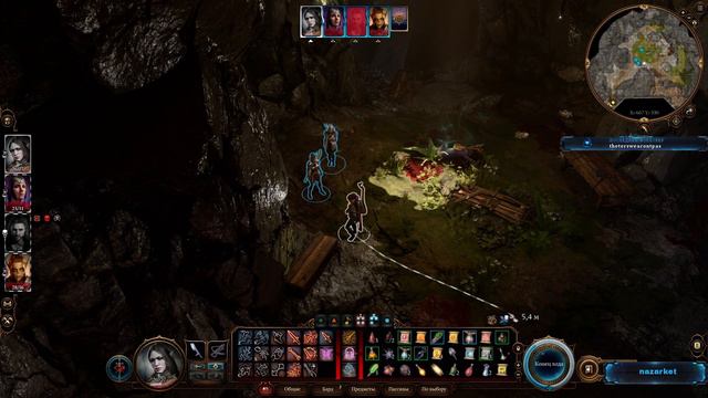 Блудливая Бард и её похождения во Вратах Балдура[Baldur's Gate 3] #10 смотреть онлайн