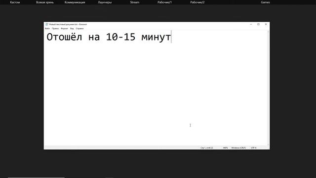 Играю в World of Tanks! Игровой стрим! смотреть онлайн
