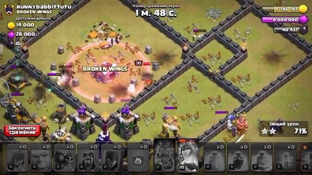 Как правильно атаковать на КВ?! Очень легко! смотреть онлайн