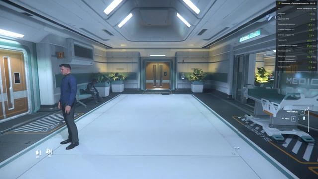 НИЗКИЙ ФПС ФРИЗЫ И СТАТТЕРЫ НА СОВРЕМЕННОМ ЖЕЛЕЗЕ В STAR CITIZEN, P-CORE E-CORE, РЕШЕНИЕ ПРОБЛЕМЫ. смотреть онлайн