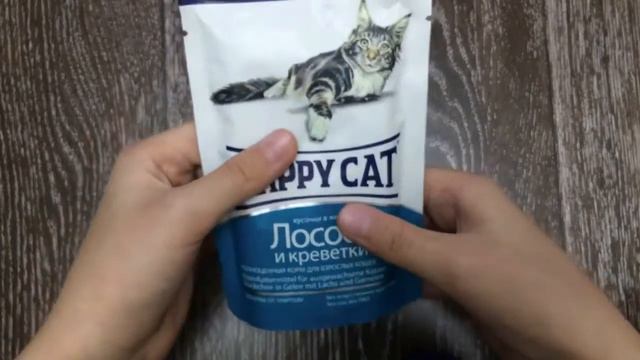Покупки из зоомагазина/Много покупок смотреть онлайн