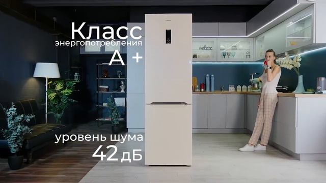 Холодильник-морозильник MAUNFELD смотреть онлайн
