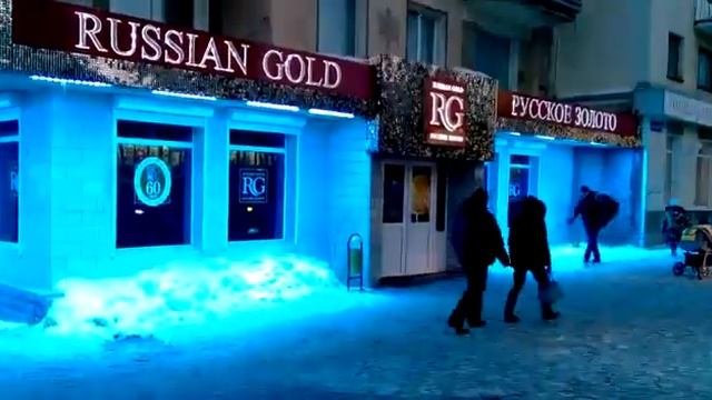 SDU 120rgb line смотреть онлайн