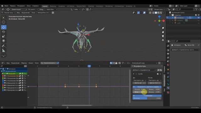 BLENDER 2.91 Пробую первую анимацию полета ЖУКа смотреть онлайн