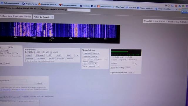 Как работать с SDR приемником... смотреть онлайн